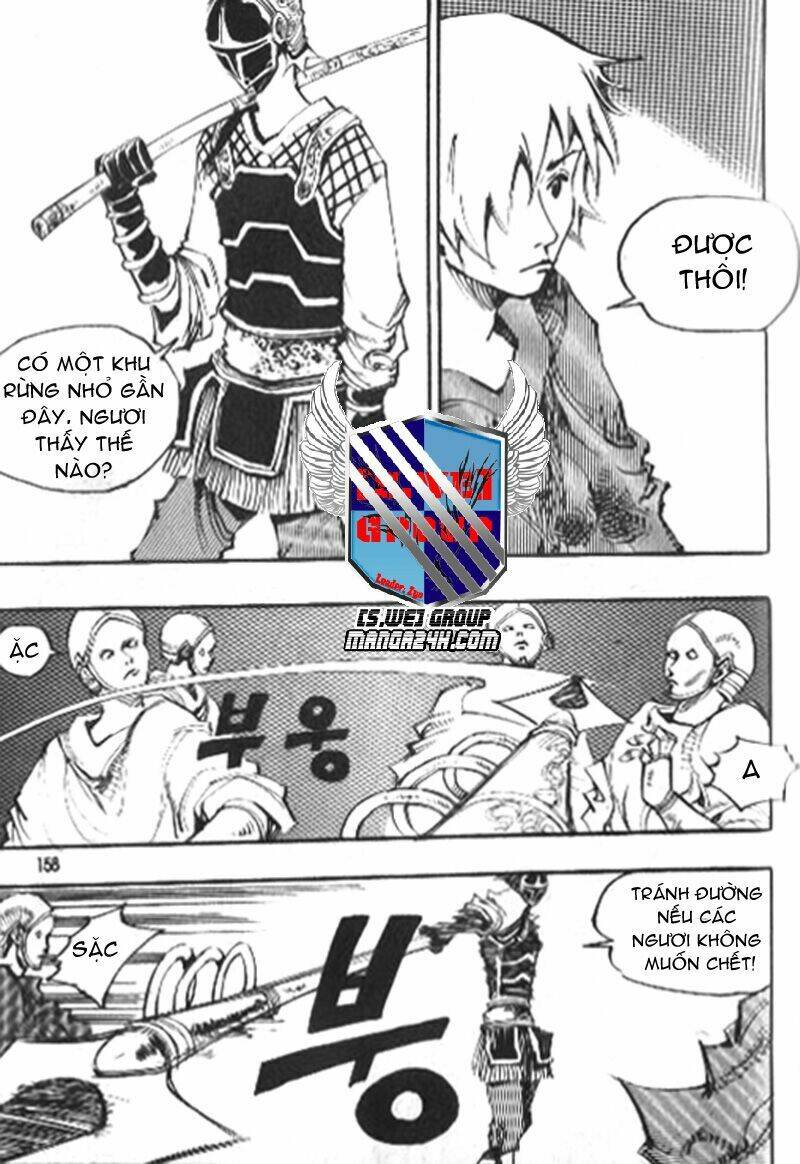 Ares Chapter 77 - Trang 2