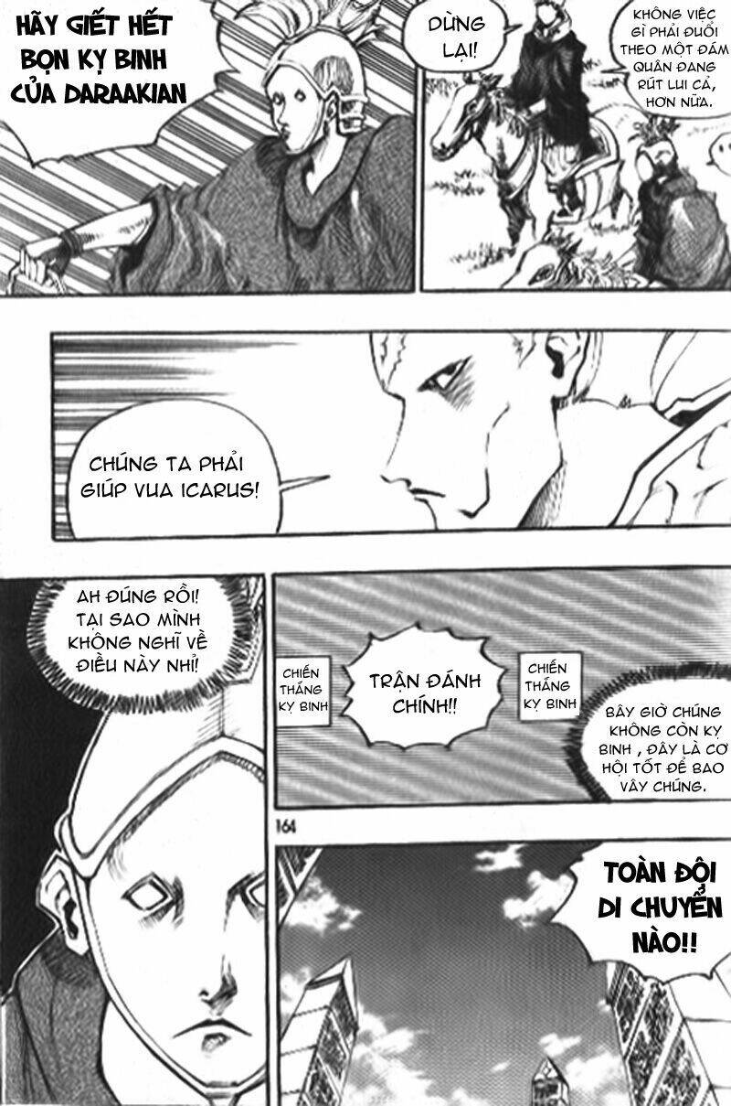 Ares Chapter 77 - Trang 2