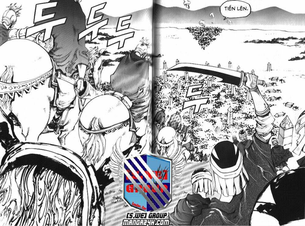 Ares Chapter 77 - Trang 2