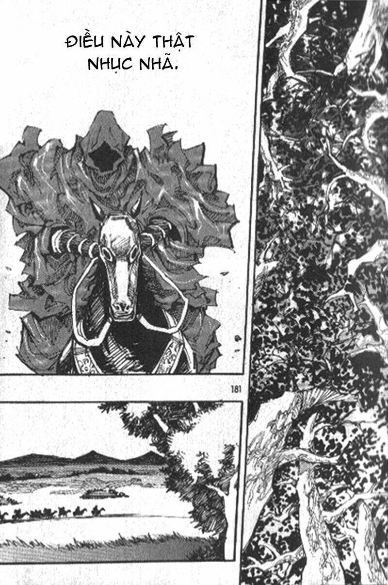 Ares Chapter 77 - Trang 2