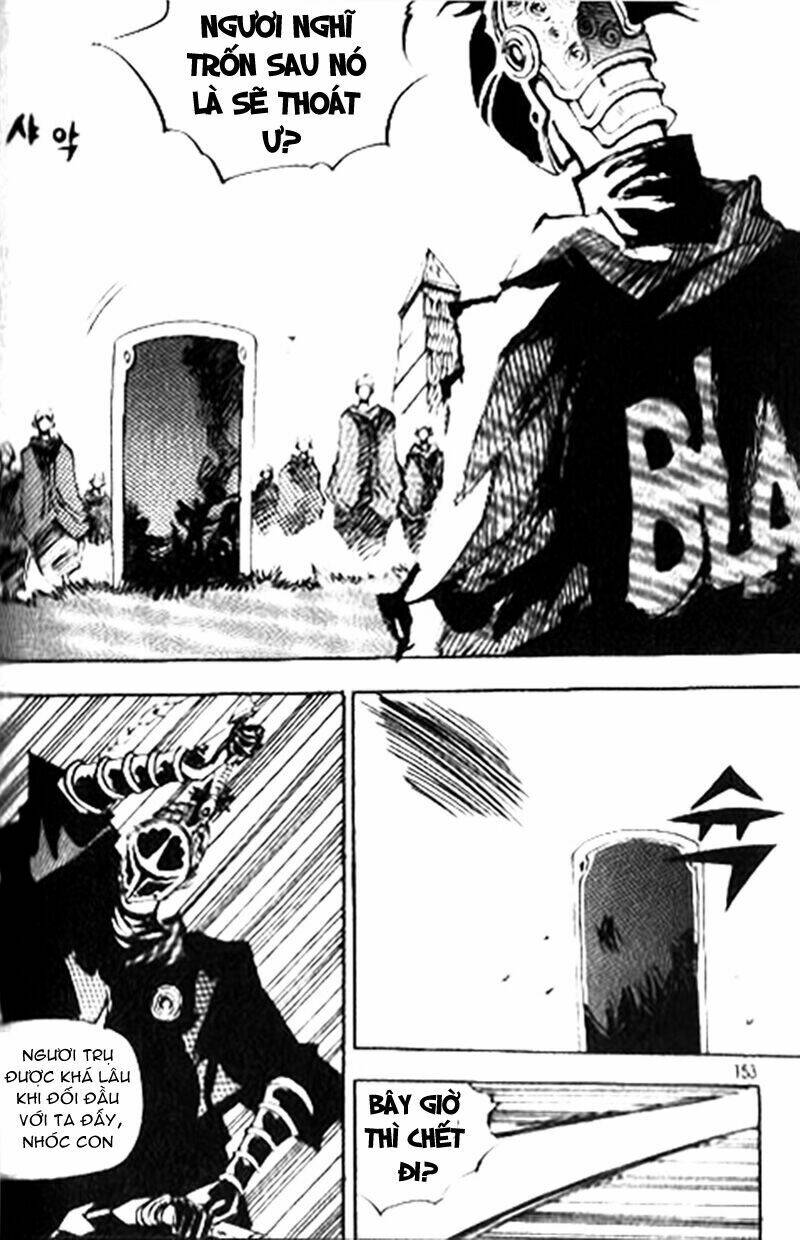 Ares Chapter 77 - Trang 2