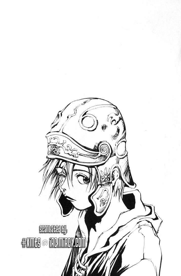 Ares Chapter 8 - Trang 2