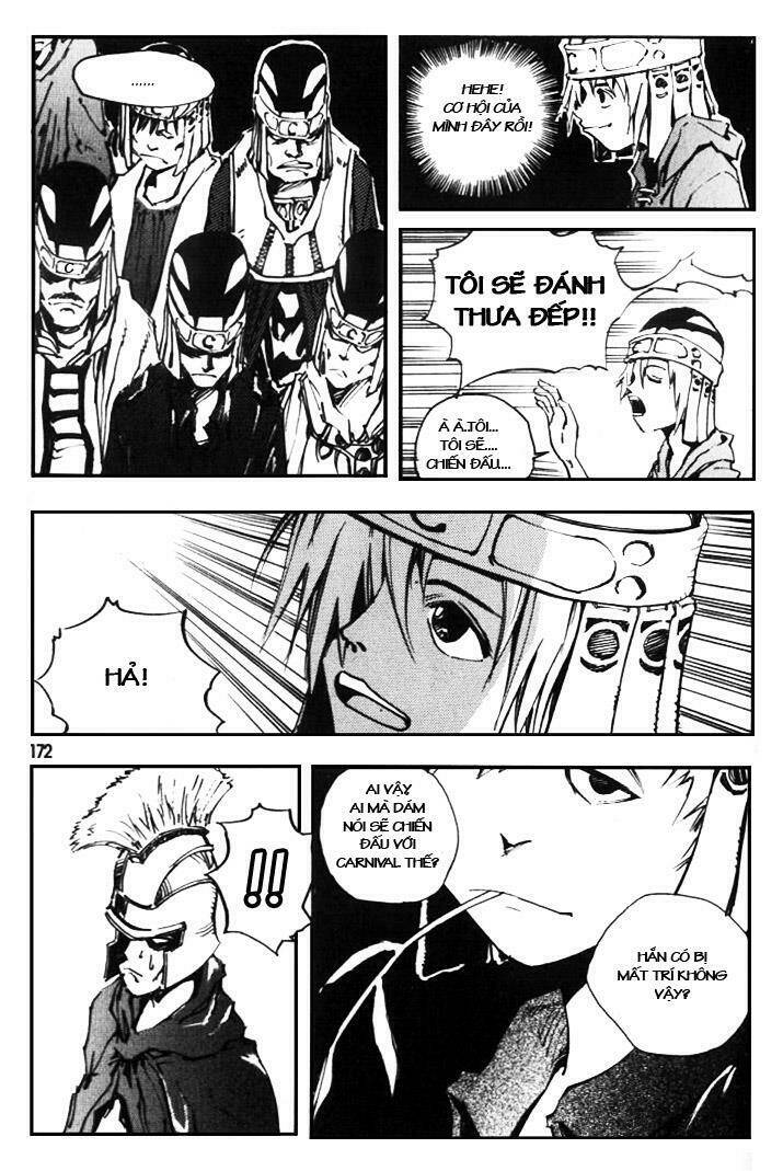 Ares Chapter 8 - Trang 2