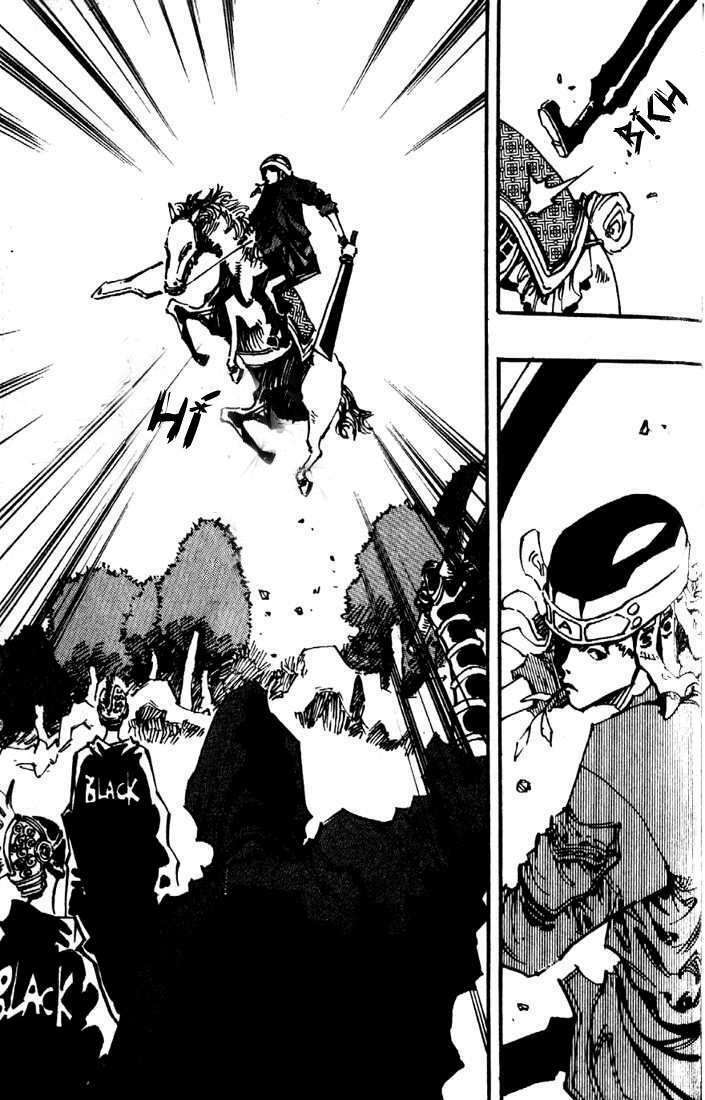 Ares Chapter 80 - Trang 2