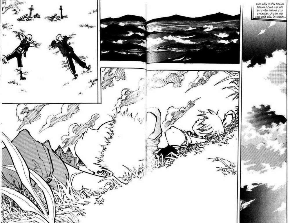 Ares Chapter 81 - Trang 2