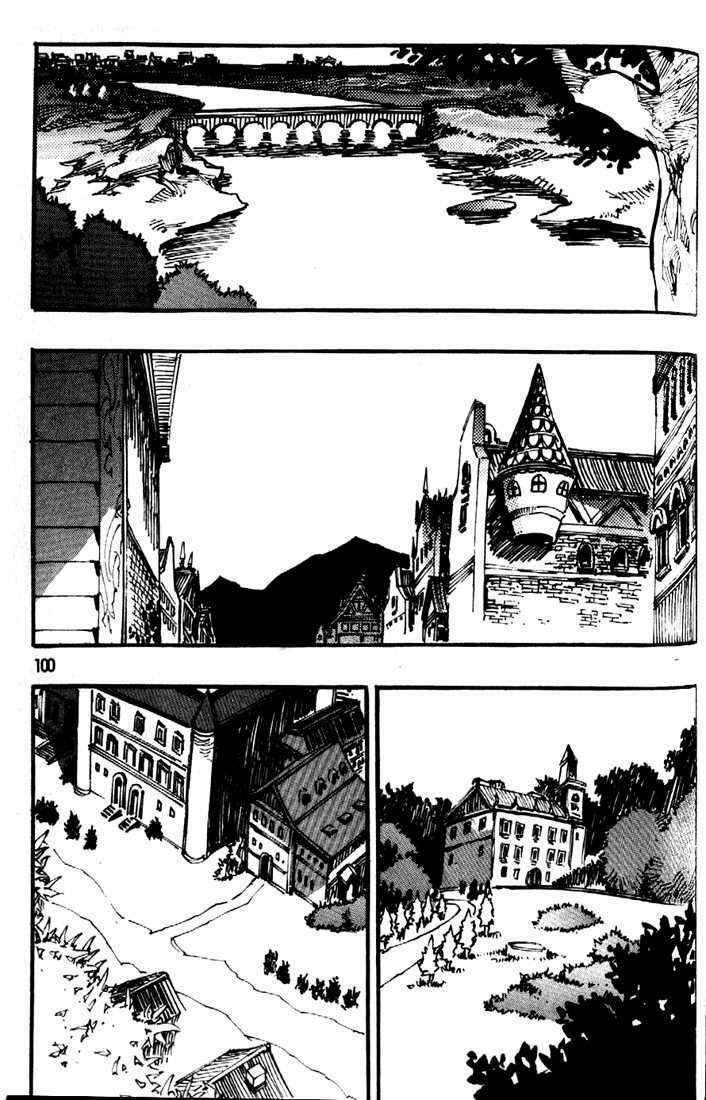 Ares Chapter 81 - Trang 2