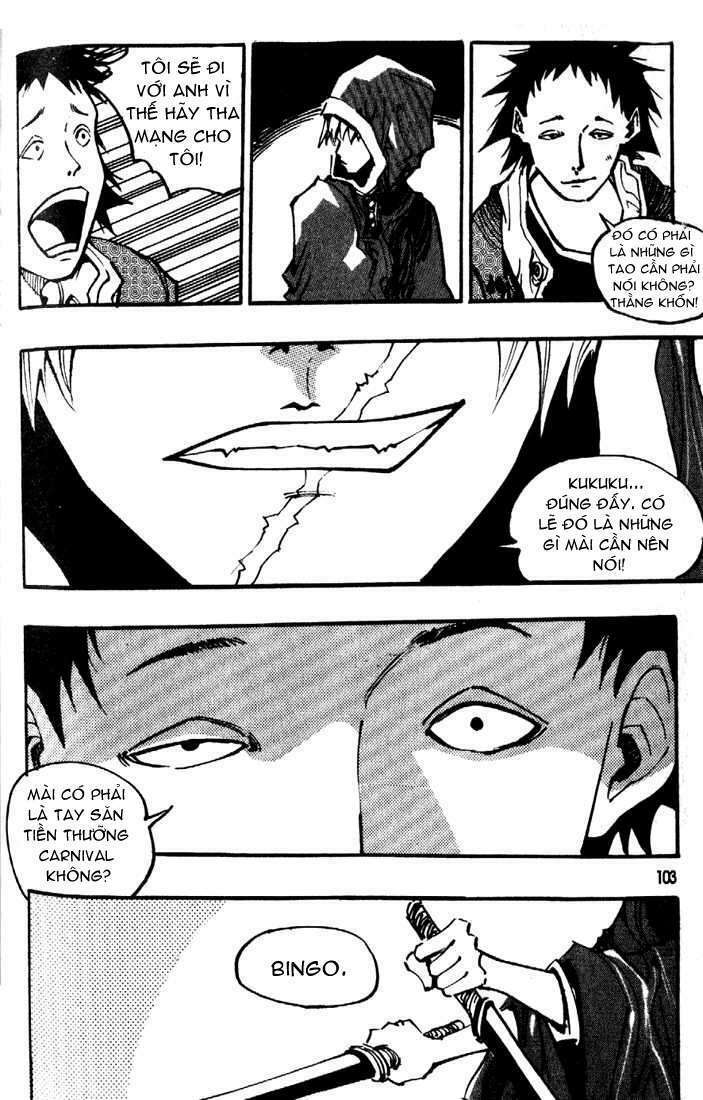 Ares Chapter 81 - Trang 2