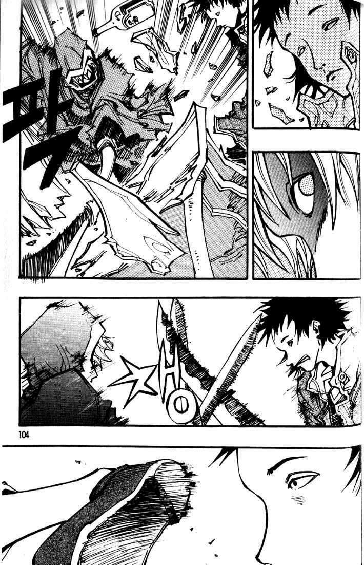 Ares Chapter 81 - Trang 2