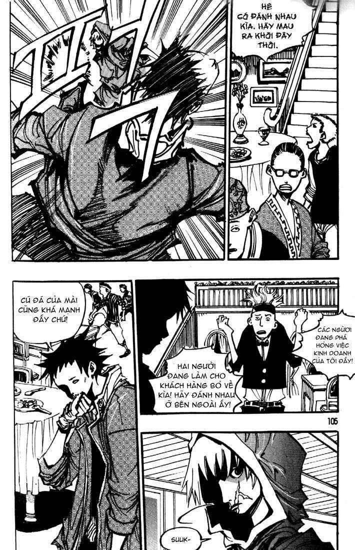 Ares Chapter 81 - Trang 2