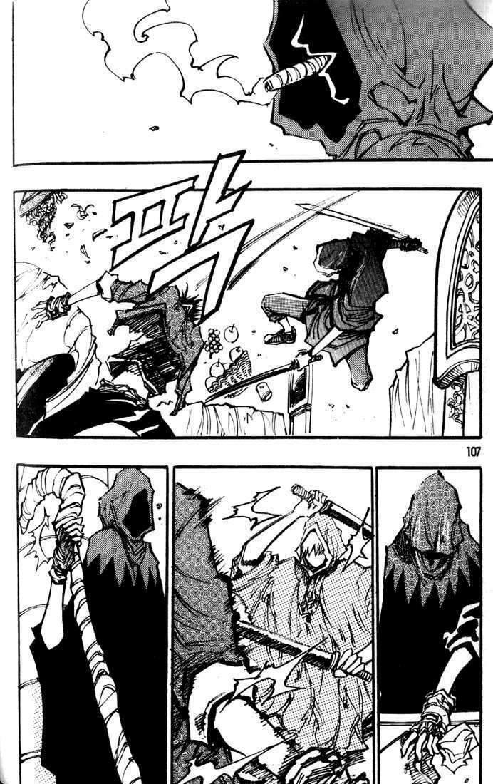 Ares Chapter 81 - Trang 2