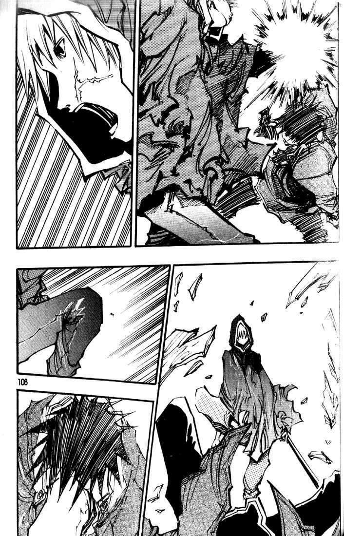 Ares Chapter 81 - Trang 2