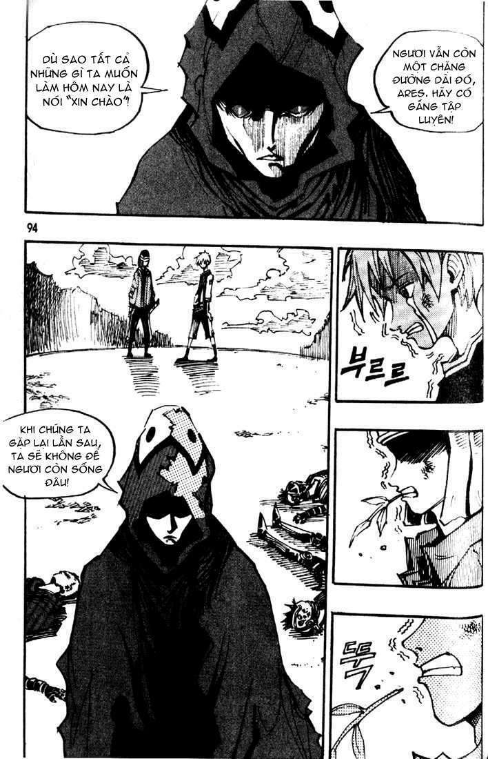 Ares Chapter 81 - Trang 2