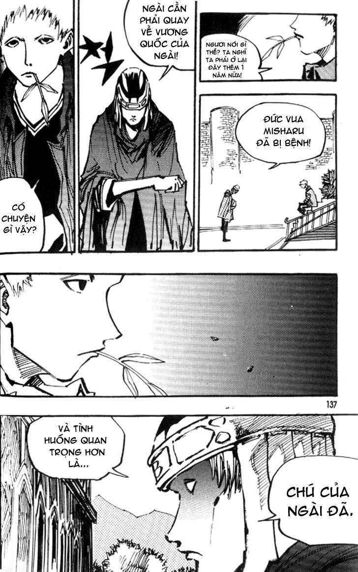 Ares Chapter 82 - Trang 2