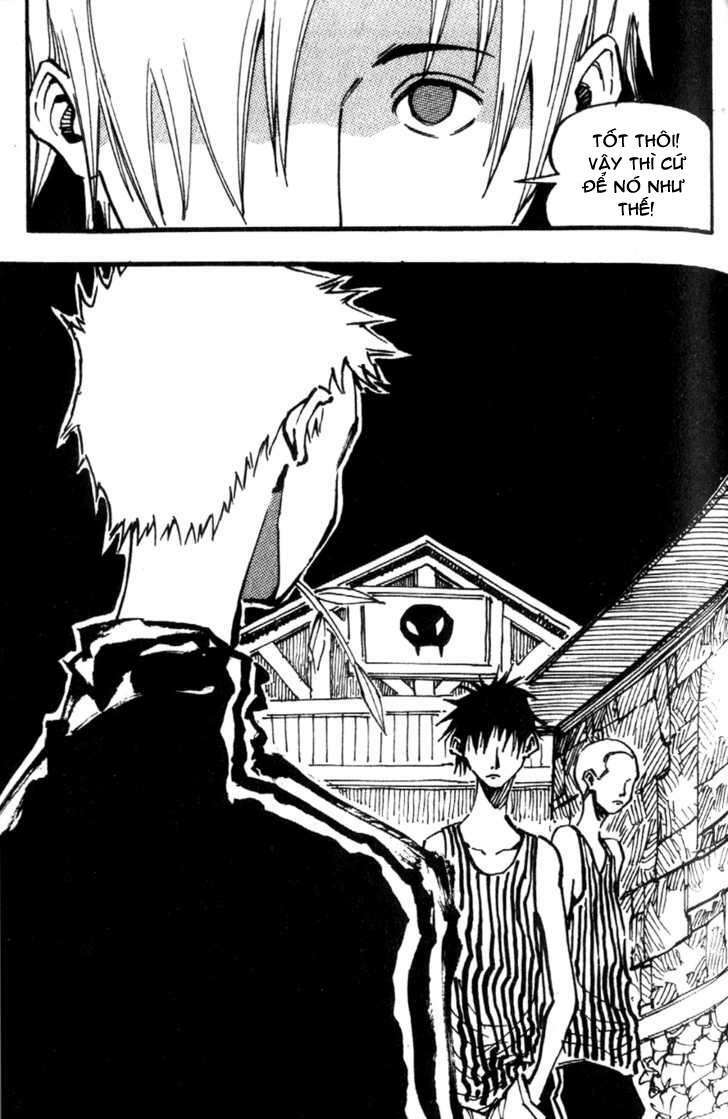 Ares Chapter 82 - Trang 2