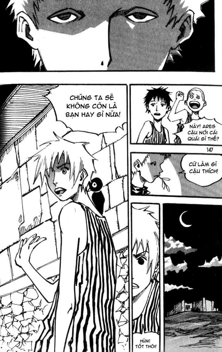 Ares Chapter 82 - Trang 2