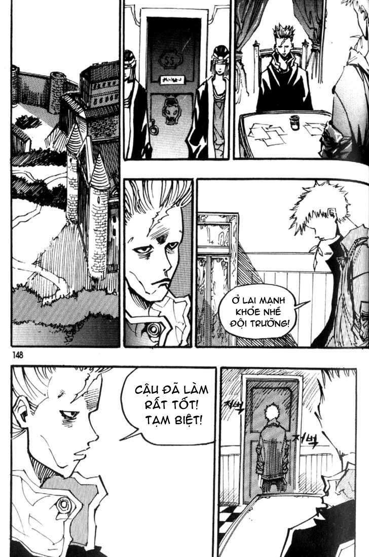 Ares Chapter 82 - Trang 2