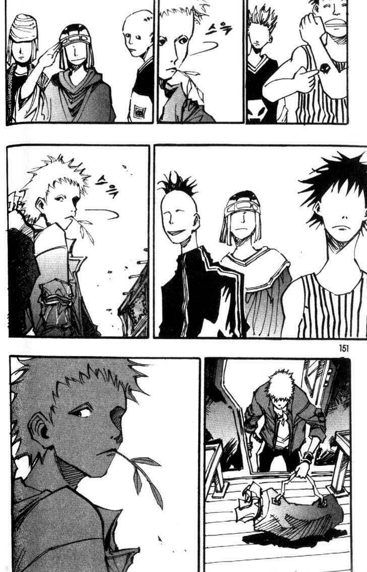 Ares Chapter 82 - Trang 2