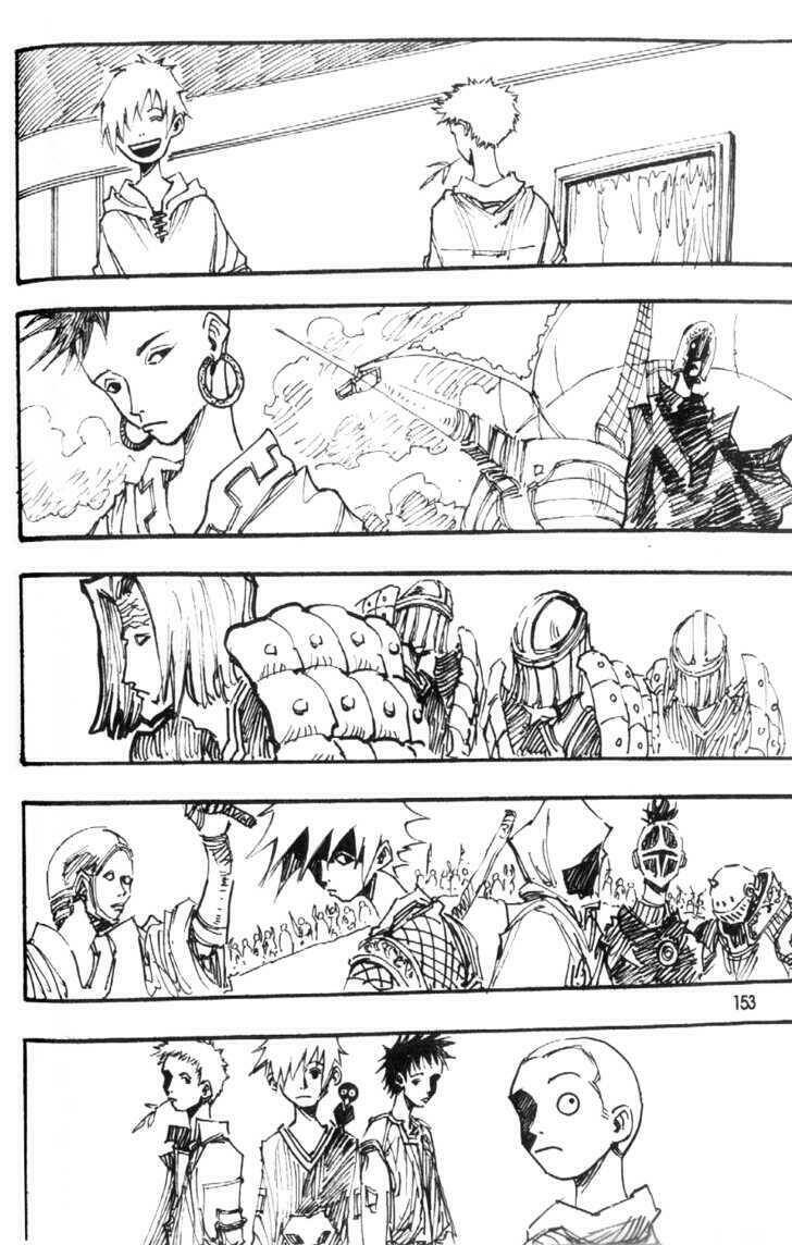 Ares Chapter 82 - Trang 2