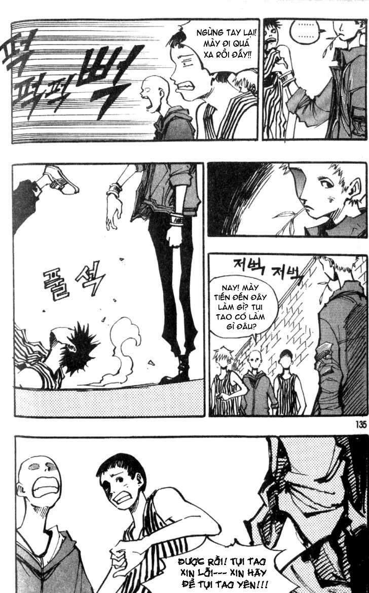 Ares Chapter 82 - Trang 2