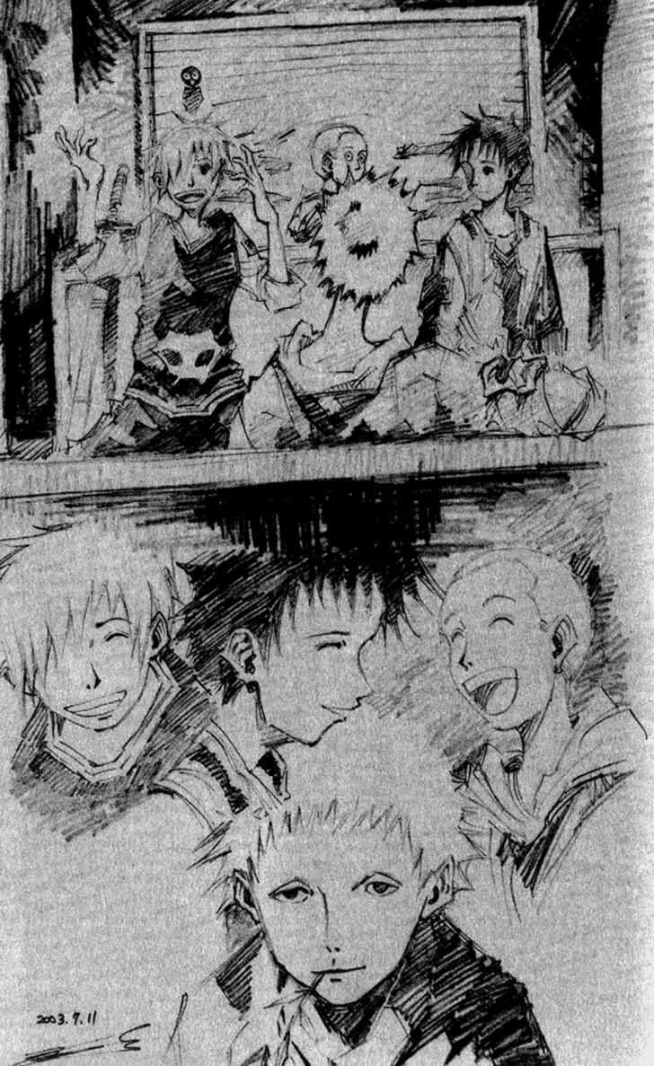 Ares Chapter 83 - Trang 2