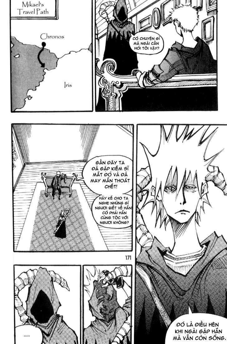 Ares Chapter 83 - Trang 2