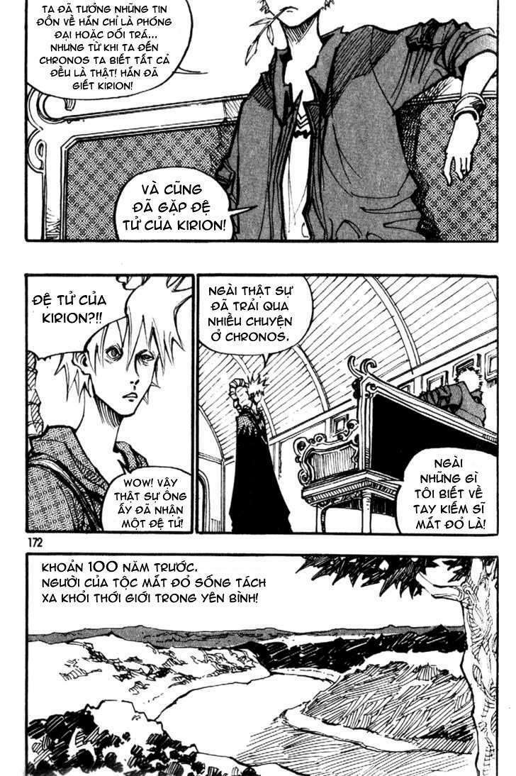 Ares Chapter 83 - Trang 2