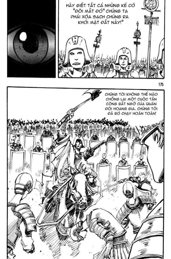 Ares Chapter 83 - Trang 2