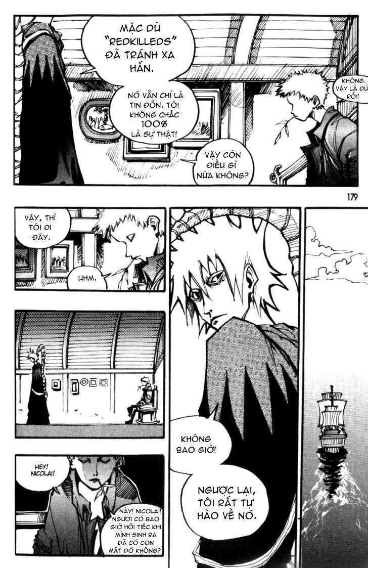 Ares Chapter 83 - Trang 2