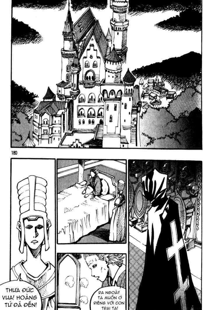 Ares Chapter 83 - Trang 2