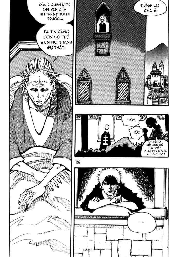 Ares Chapter 83 - Trang 2