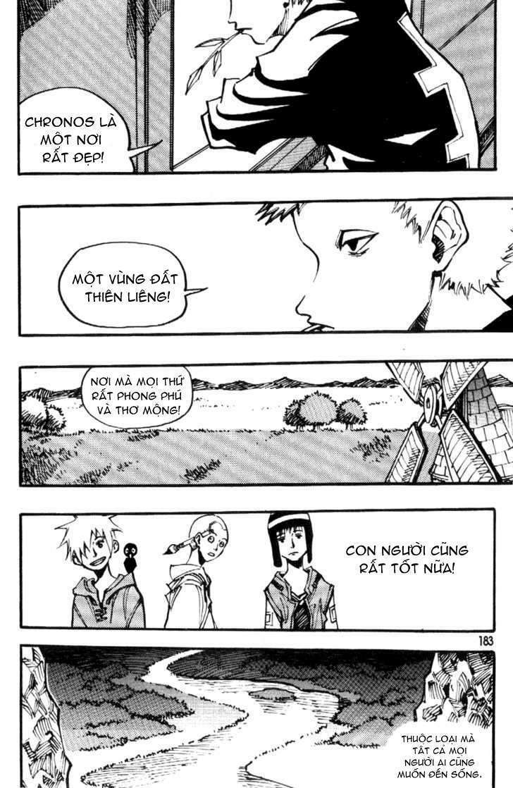 Ares Chapter 83 - Trang 2