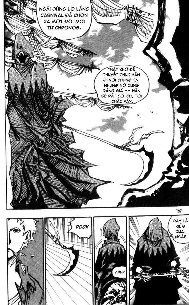 Ares Chapter 83 - Trang 2