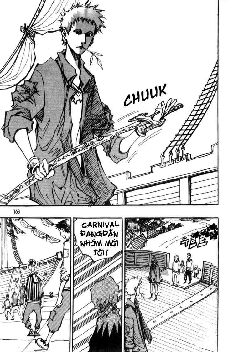 Ares Chapter 83 - Trang 2