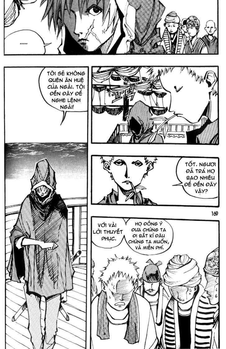 Ares Chapter 83 - Trang 2