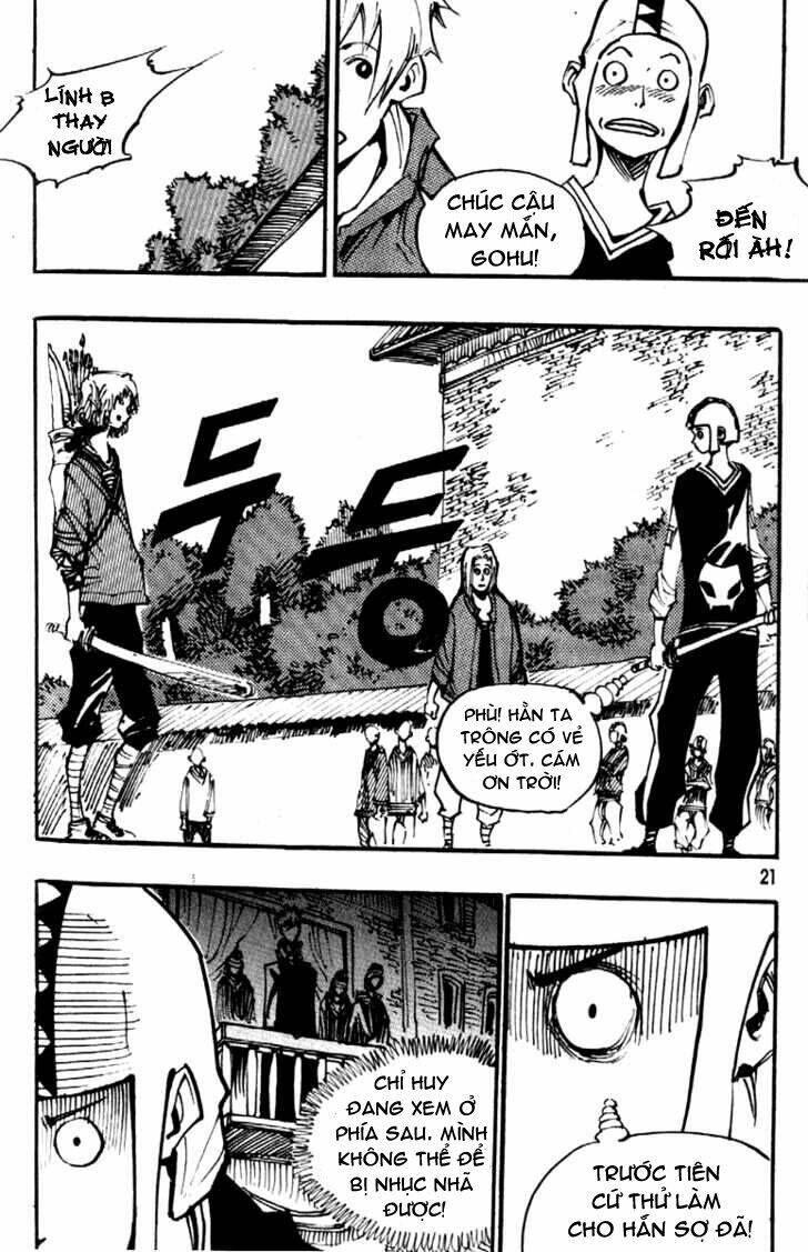 Ares Chapter 84 - Trang 2