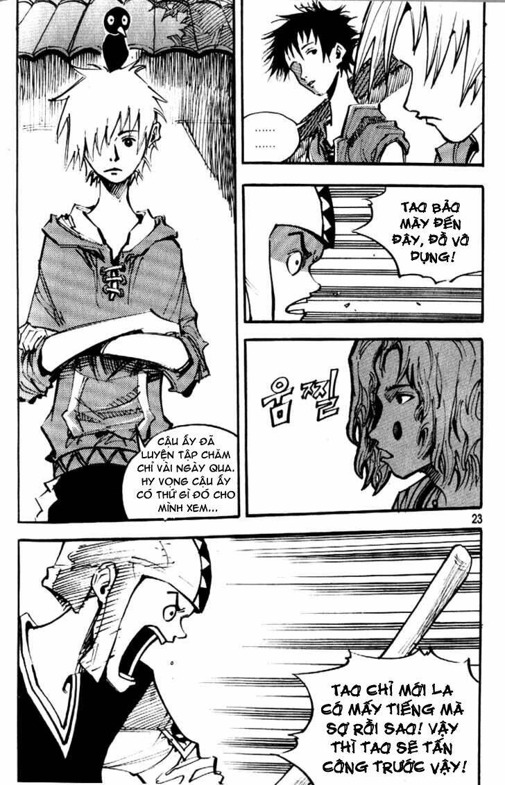 Ares Chapter 84 - Trang 2