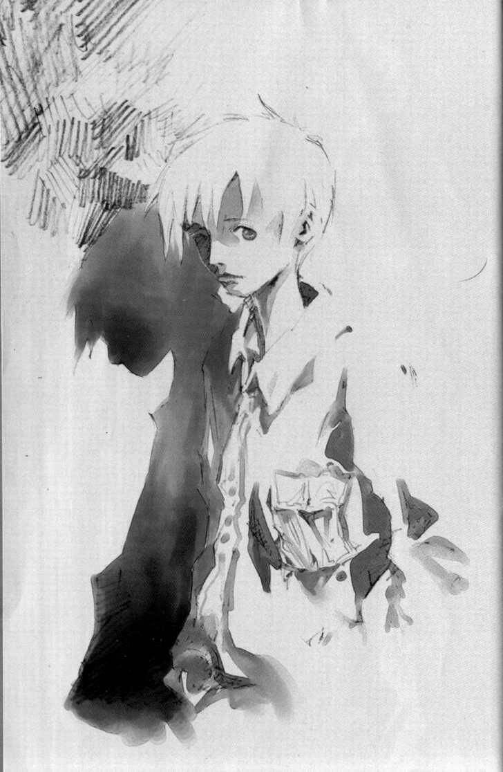 Ares Chapter 84 - Trang 2