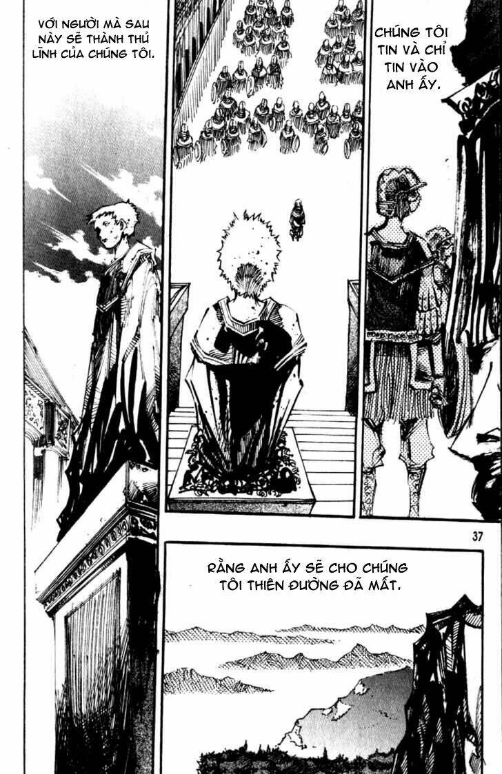 Ares Chapter 85 - Trang 2