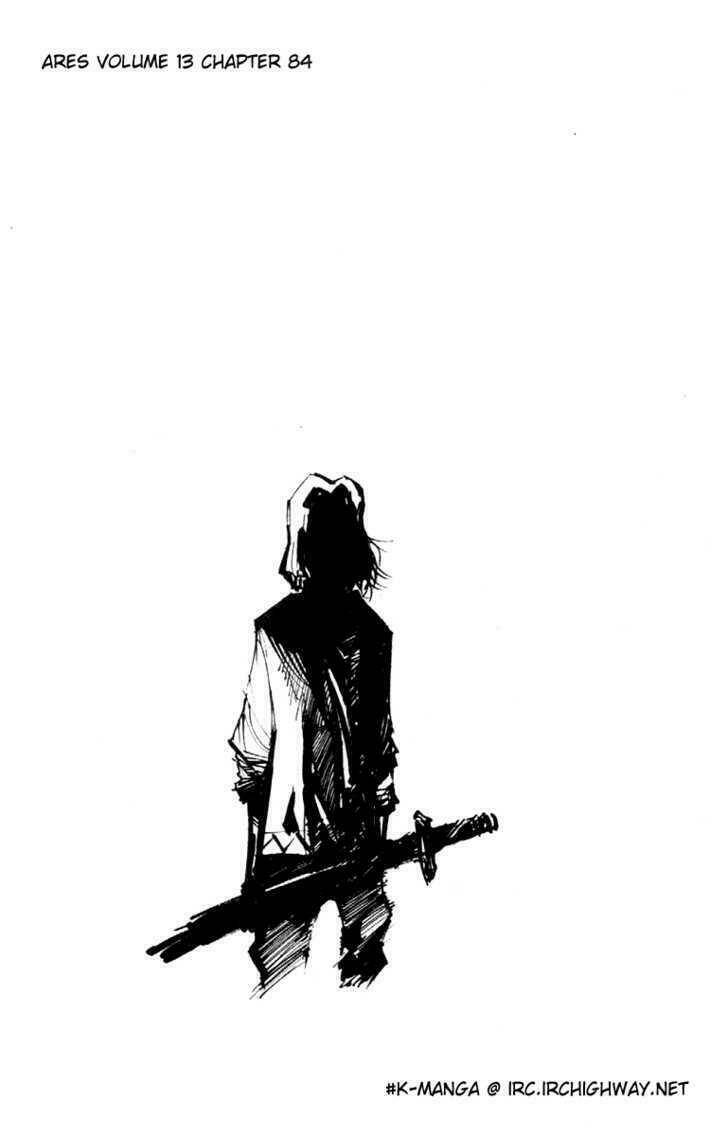 Ares Chapter 85 - Trang 2