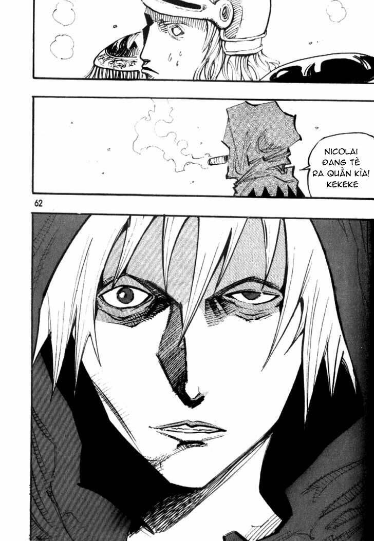 Ares Chapter 86 - Trang 2