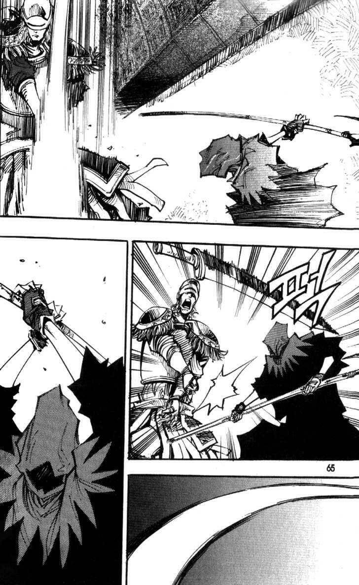 Ares Chapter 86 - Trang 2