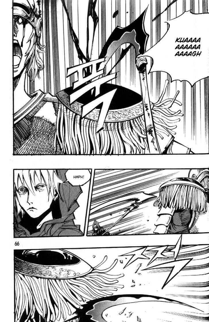 Ares Chapter 86 - Trang 2