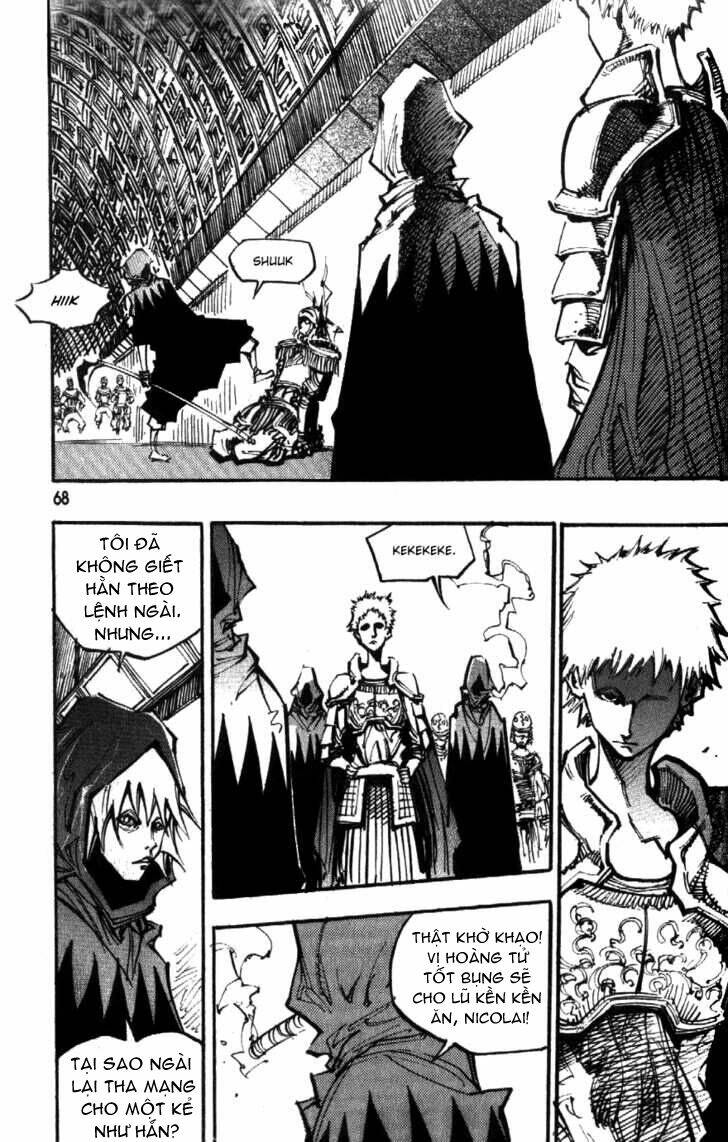 Ares Chapter 86 - Trang 2