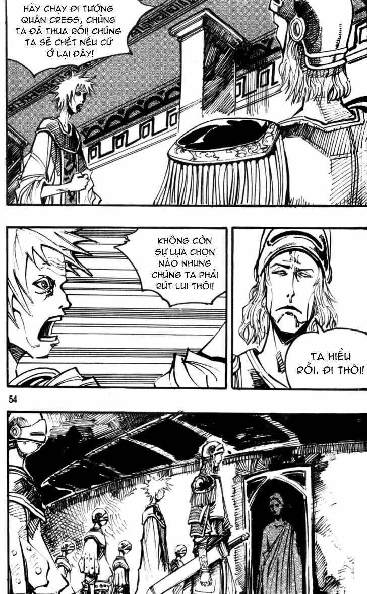 Ares Chapter 86 - Trang 2