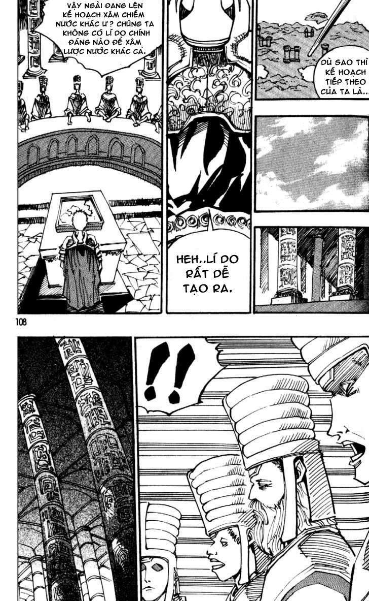 Ares Chapter 88 - Trang 2