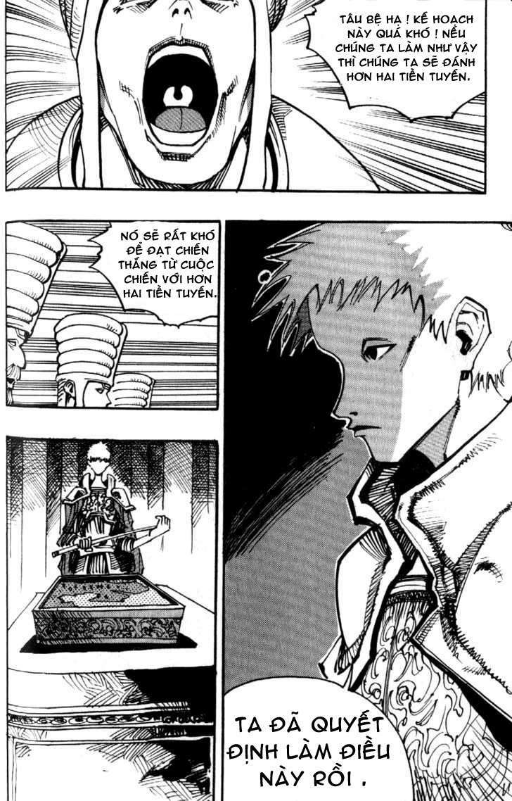 Ares Chapter 88 - Trang 2