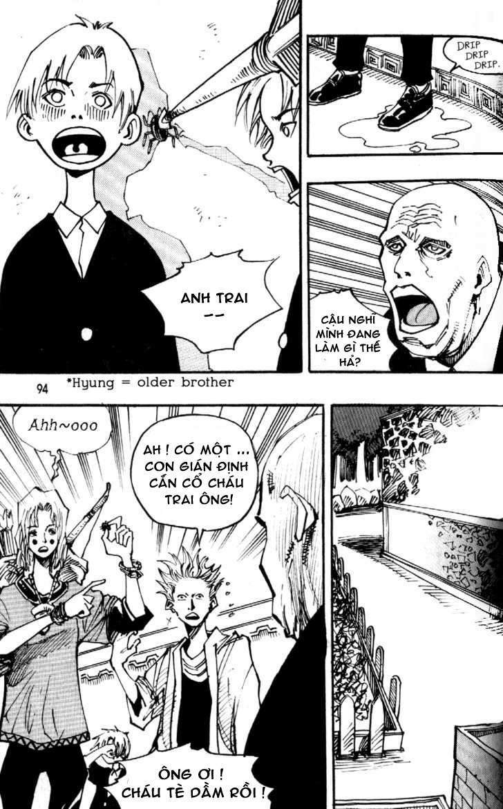 Ares Chapter 88 - Trang 2