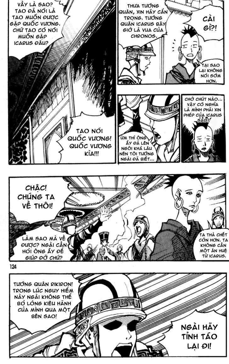 Ares Chapter 89 - Trang 2