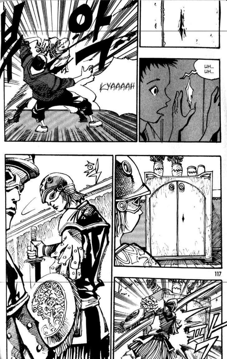 Ares Chapter 89 - Trang 2