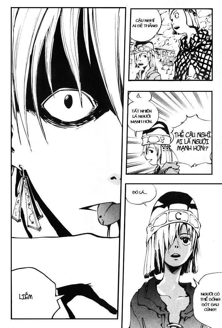 Ares Chapter 9 - Trang 2